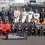 전 세계에 20명밖에 못하는 직업 이미지