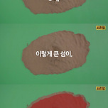제주 4.3사건, 아직도 잘 모른다면 5분 정리 이미지