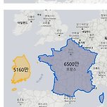 한국 인구밀도 체감 이미지