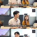 사법고시 합격자가 건네준 멘탈 관리 팁 이미지