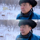 개의 환생을 믿는 몽골인이 반려견을 보내주는 방법 이미지