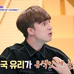 한국 대부분의 아파트 유리가 초록색인거 알아? 이미지