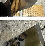 호떡 포장지 논란 이미지