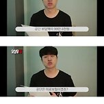 유상무가 공개한 암 치료 비용.jpg 이미지