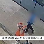 소년탐정단 그 잡채인 PC방 앞 용의자 따라간 삼척 소년들 이미지