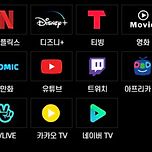 PC게임 인기가 줄었음에도 pc방이 유지되는 이유 이미지