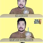 당뇨 환자가 제로식품 먹어보고 혈당체크해봄 이미지