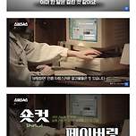 윈도우 한글화 번역 비화 이미지