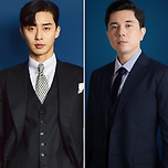 김비서가 왜이럴까 필리핀 캐스팅 이미지