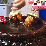 유명 맛집의 비법은…"60년간 한 번도 씻지 않은 소스 항아리" 이미지