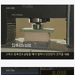 조선 왕릉의 도굴이 생각보다 매우 많이 어려운 이유.jpg 이미지