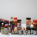 세상에 이런일이에 나온 맵고 짜고 달게 먹는 사람들 건강상태.jpg 이미지