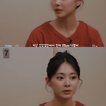 키 큰 여자 연예인들의 고충 이미지