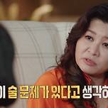 알콜 중독이라는 단어가 의학계에서 사라진 이유 이미지