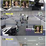 직장인들이 선호하는 사무실 인테리어 갑 이미지