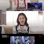 눈뜨면 파리, 눈뜨면 성균관대였다던 장원영 스케줄 이미지