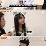 교사가 말하는 남고 특징 이미지