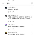 마케팅은 이름 붙이기 나름.jpg 이미지