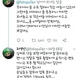 수상할정도로 양이 점점 뽀송해진다는 홍대 양카페 이미지