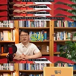 동시통역사가 알려주는 느리지만 실력이 느는 영어 공부법.jpg 이미지