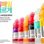 2010년대 초중반에 잠시 유행했던 음료.jpg 이미지