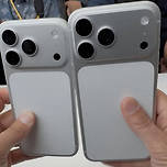 아이폰17 프로 실버 실물..............jpg 이미지