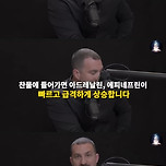 부작용 없이 도파민 폭발시키는 법 이미지