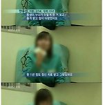 청주 여자교도소에서 15년형을 받은 죄수.jpg 이미지