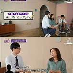 유재석이 오래 관계 유지하지 않는 사람들 스타일 이미지