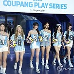 아이브 장원영 중국팬덤 성명문 이미지