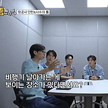 아는 사람만 아는 인천공항 뷰 맛집 이미지