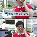 민생지원금 진짜 근황 이미지