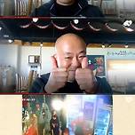 닭발이 너무 맛있어서 가게에 전화 건 손님 이미지