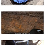 경력7년 서울시 치수과 공무원의 하루 이미지