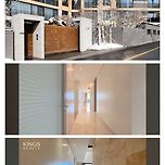 장원영이 현금 137억 주고 산 고급빌라 내부 이미지