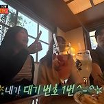 건물주 권은비 인성 수준 이미지