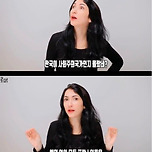 한국에 처음 왔을 때 가난한 사람이 엄청 많은 줄 착각했다는 프랑스인 이미지