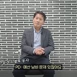보도블럭을 매년 새로 까는 이유 이미지