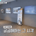 이광수 직업병.gif 이미지