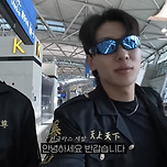 도쿄 리벤저스 코스프레하고 일본 여행 다녀온 덱스 이미지