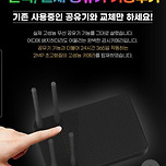 점점 진화하는 다양한 몰래카메라들 이미지