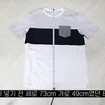 건조기로 옷을 계속 돌리면 얼마까지 줄어들까? 이미지