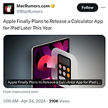 아이패드에 추가될 혁신 이미지