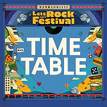 2023 렛츠락페스티벌 타임테이블 공개 ⏰ 이미지