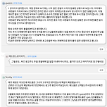 최근 애드센스 rpm하락에 대한 분석 이미지
