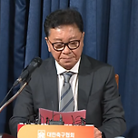 [오피셜] 대한민국 축구 국가대표 임시 감독 황선홍 이미지