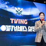 [KBO] 경기 후 라커룸을 찍겠다고? 티빙의 &#39;비현실적&#39; 슈퍼매치 플랜, 또 대형 사고 발생 조짐 이미지