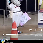 현시각 잠실야구장 상황 이미지