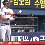 잠실야구장 피자나라 치킨공주 이미지