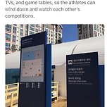 평창올림픽때 선수들 사이에서 인기좋았던 것들🇰🇷🇰🇷 이미지